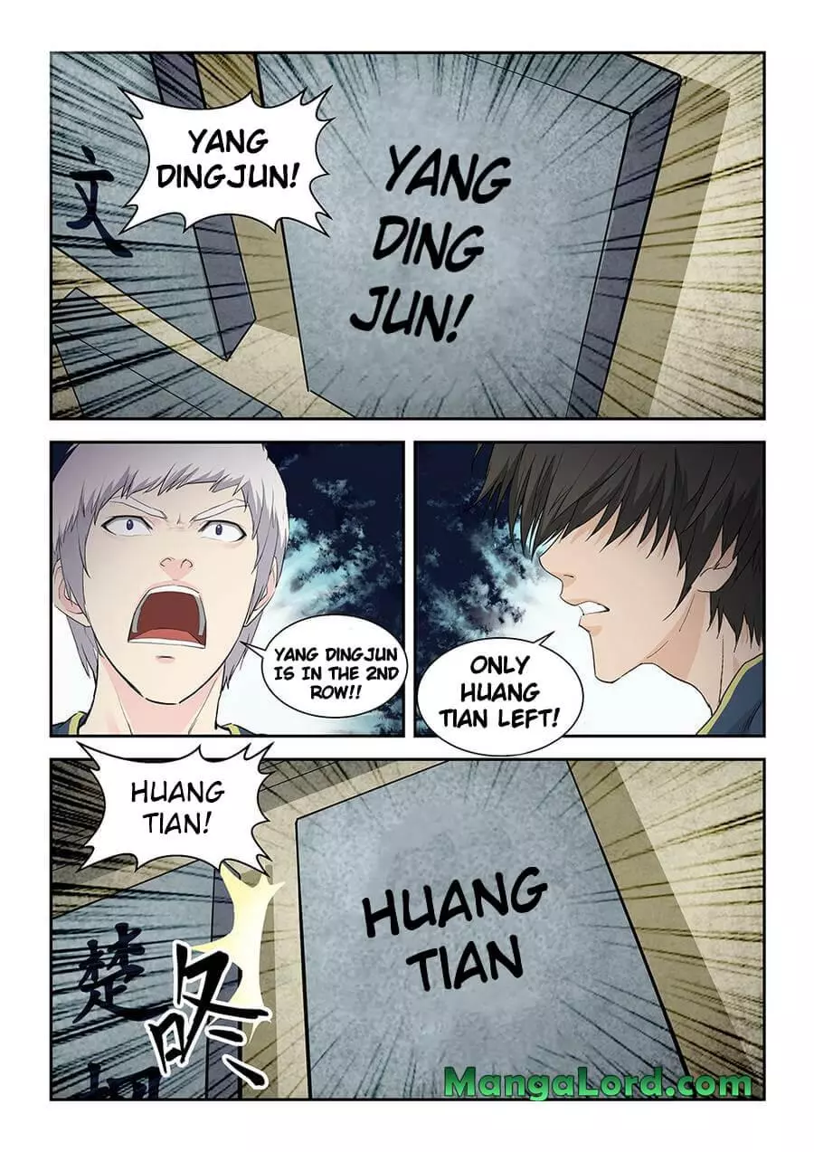 Manga page 8