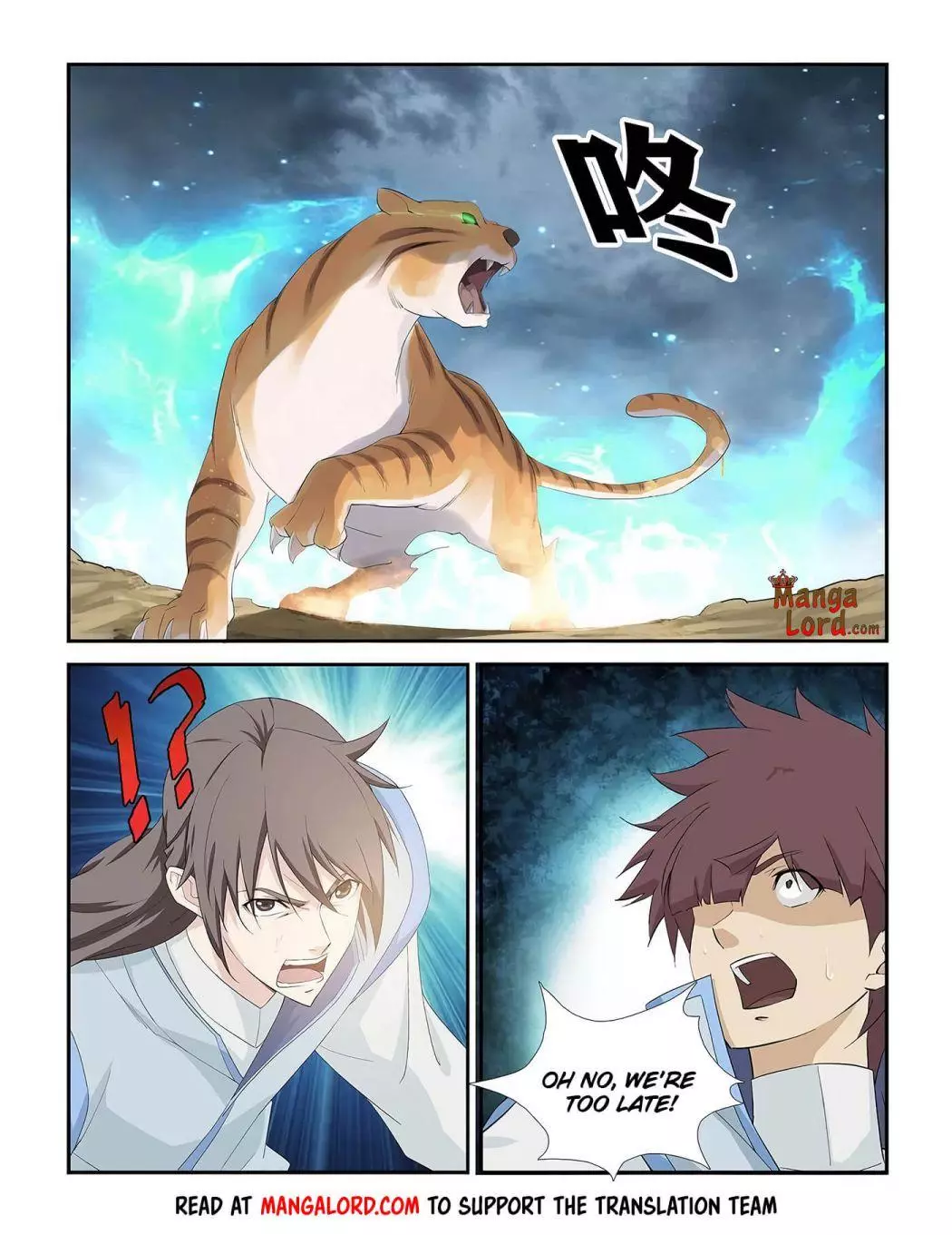 Manga page 5