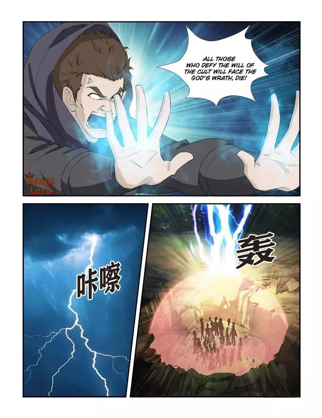 Manga page 8