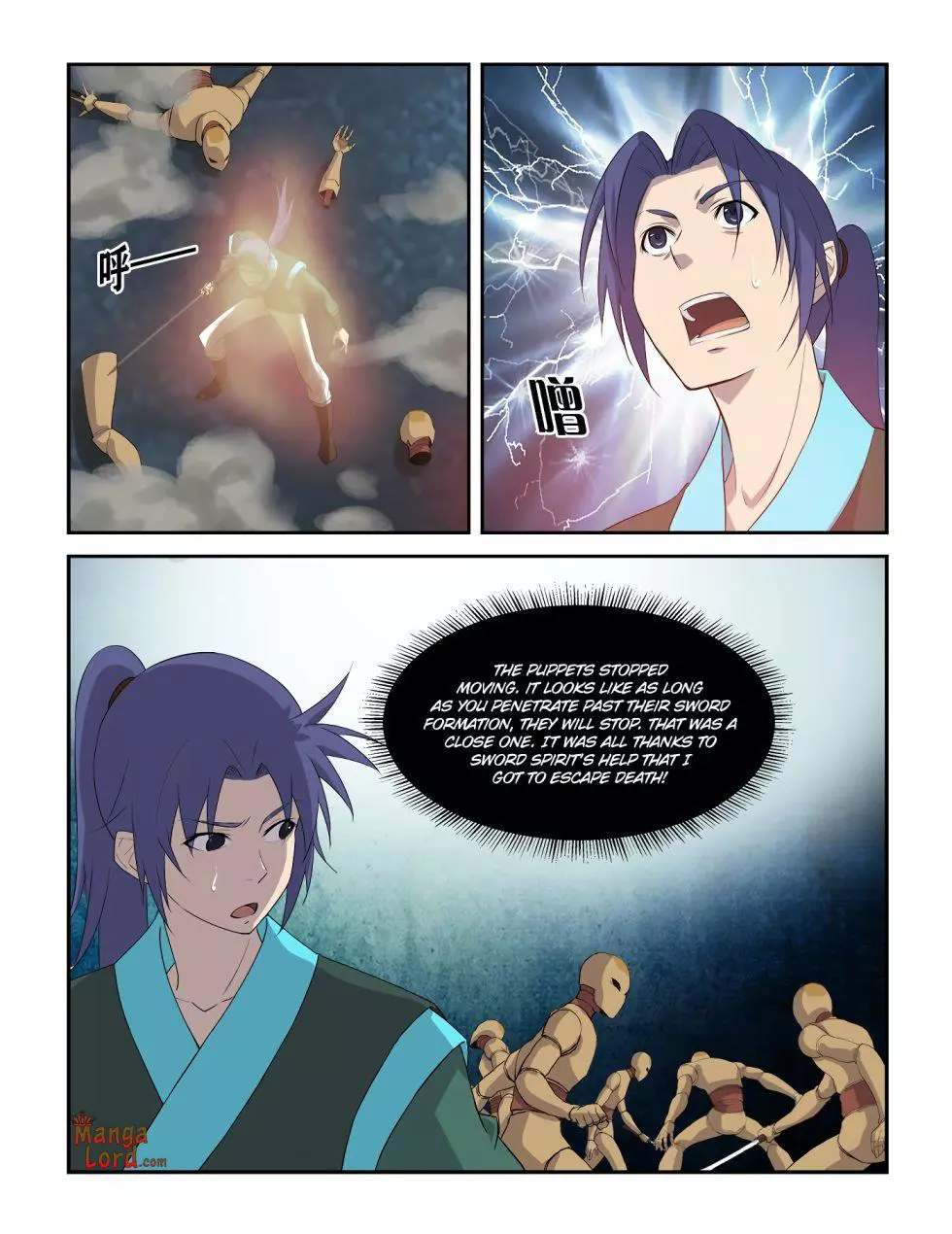 Manga page 11