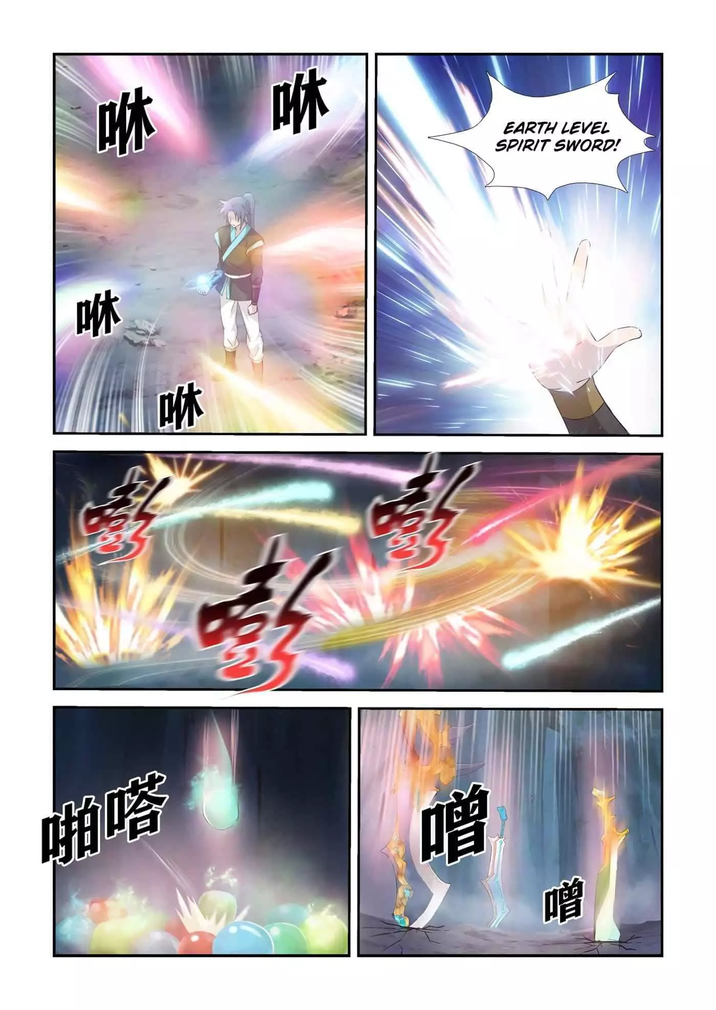 Manga page 11