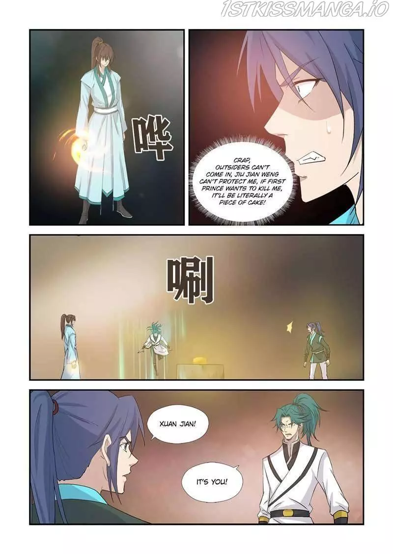 Manga page 9