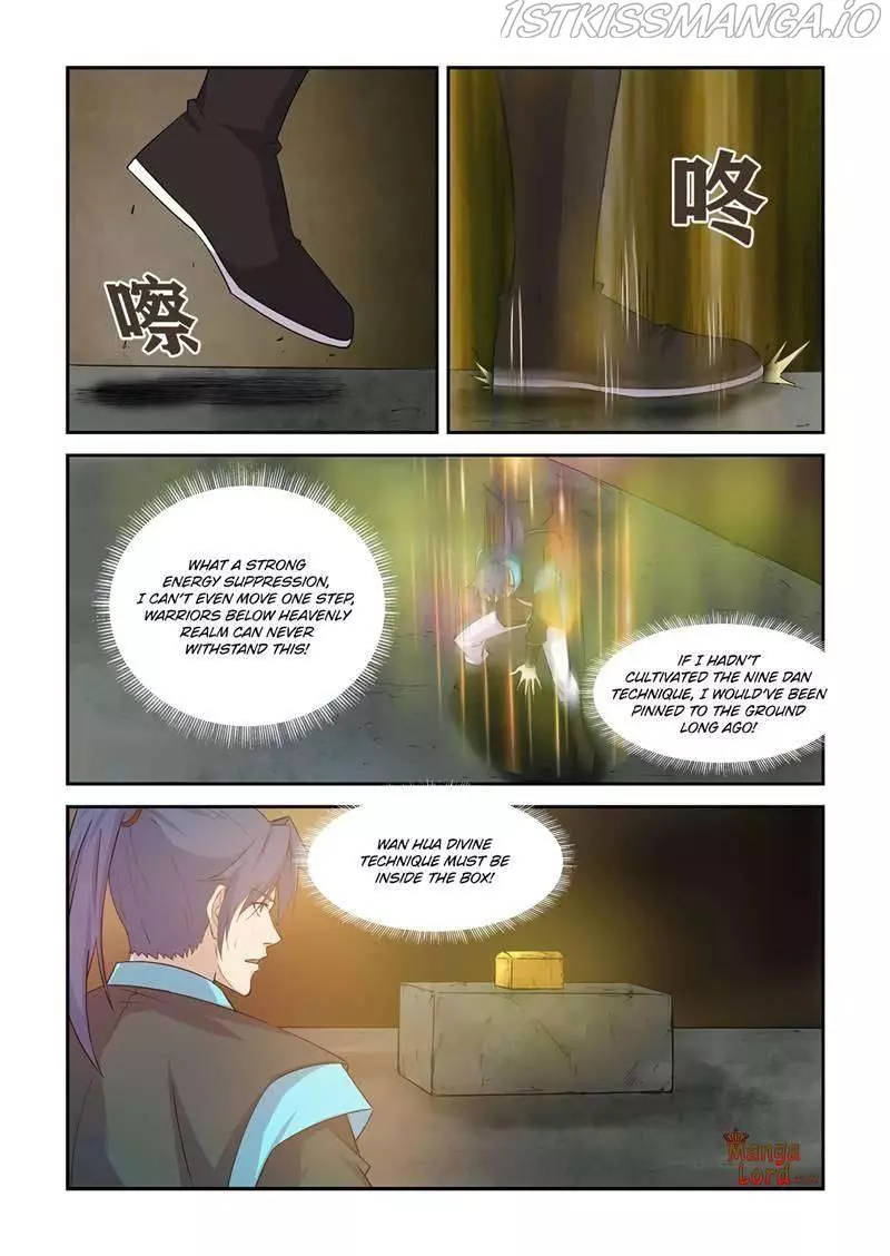 Manga page 7