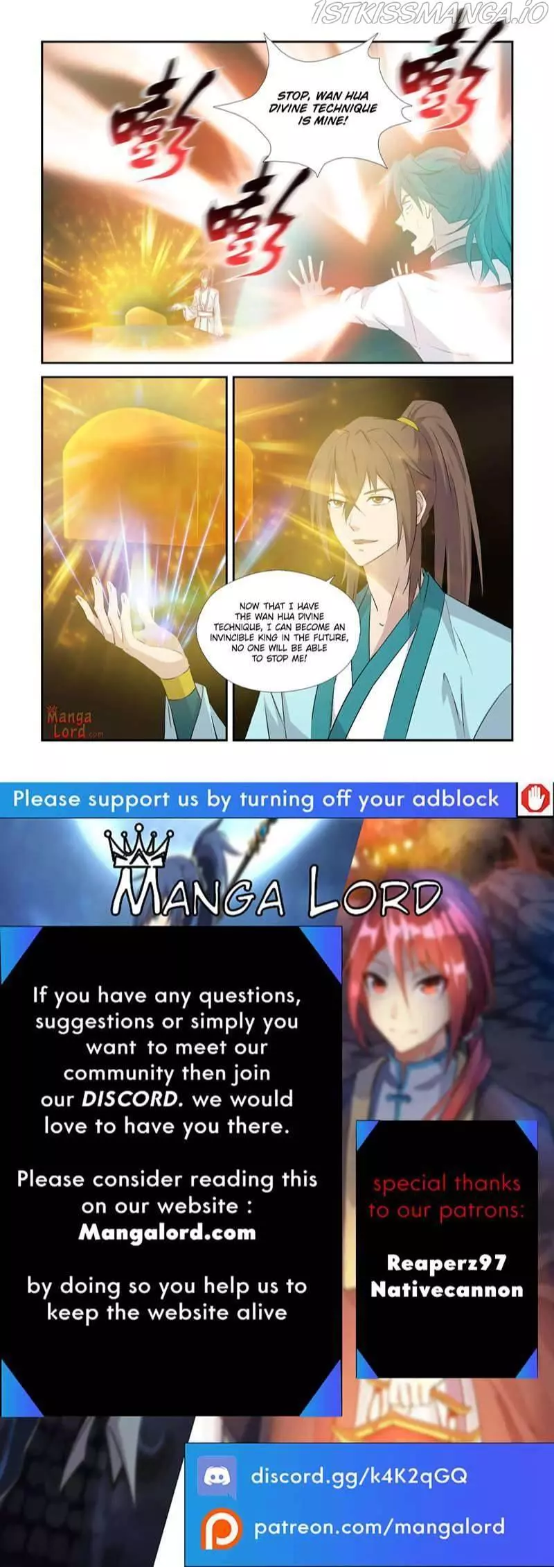 Manga page 12