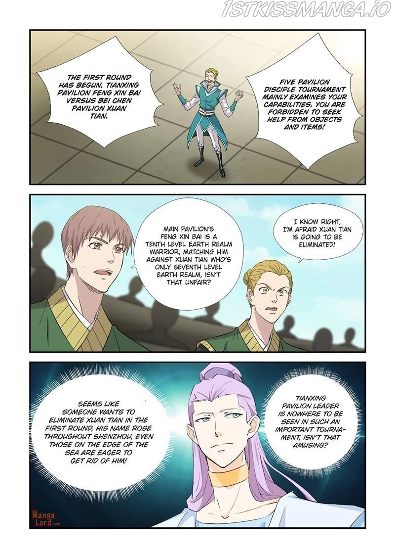 Manga page 11