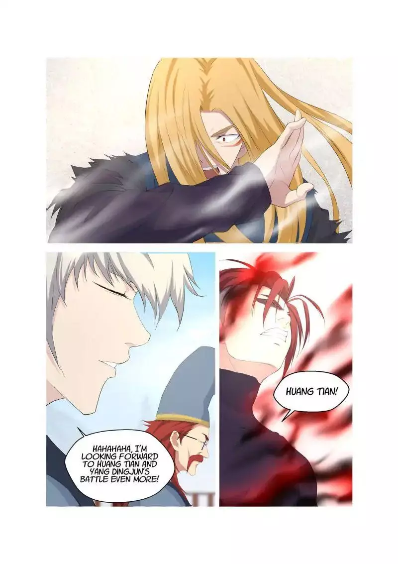 Manga page 12