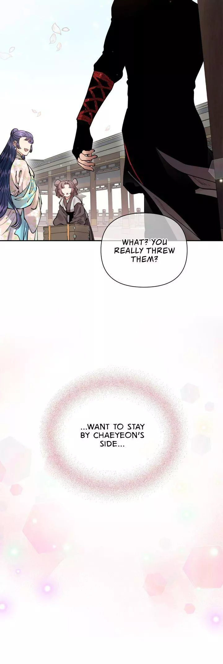 Manga page 24