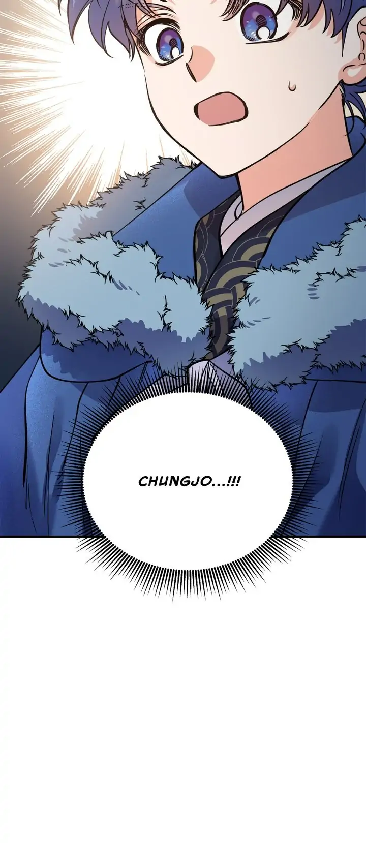 Manga page 22
