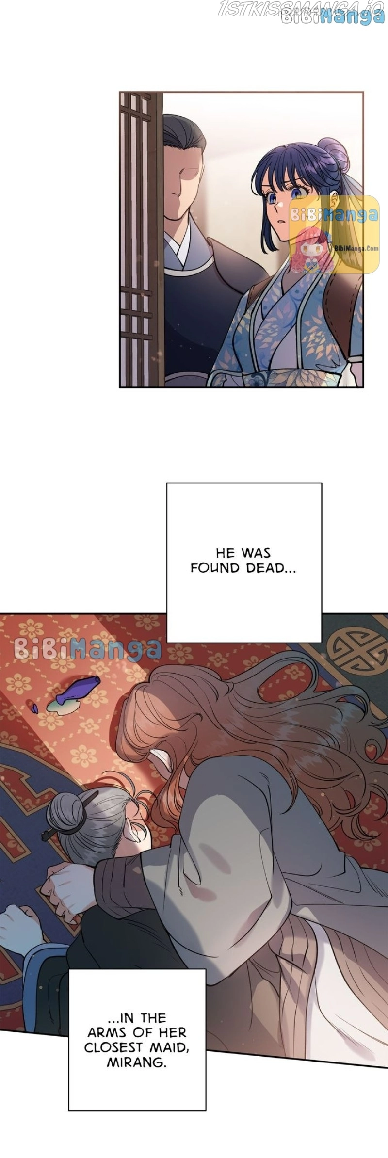 Manga page 17
