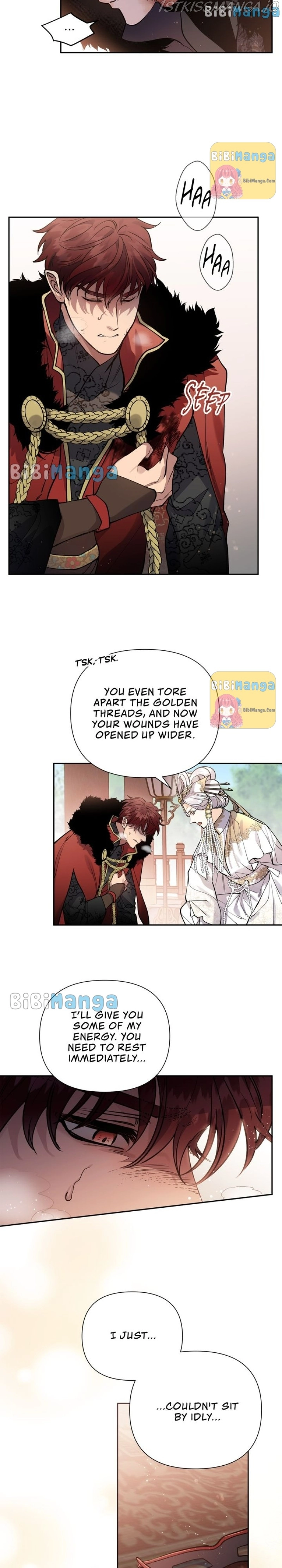 Manga page 12