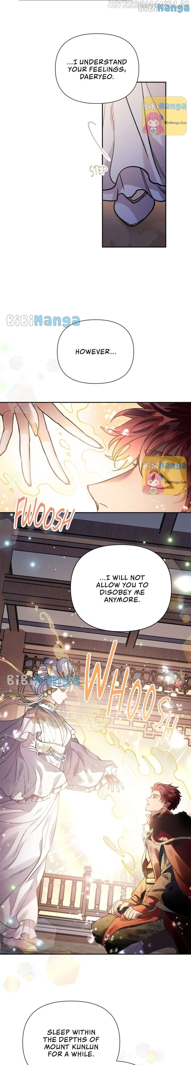 Manga page 21