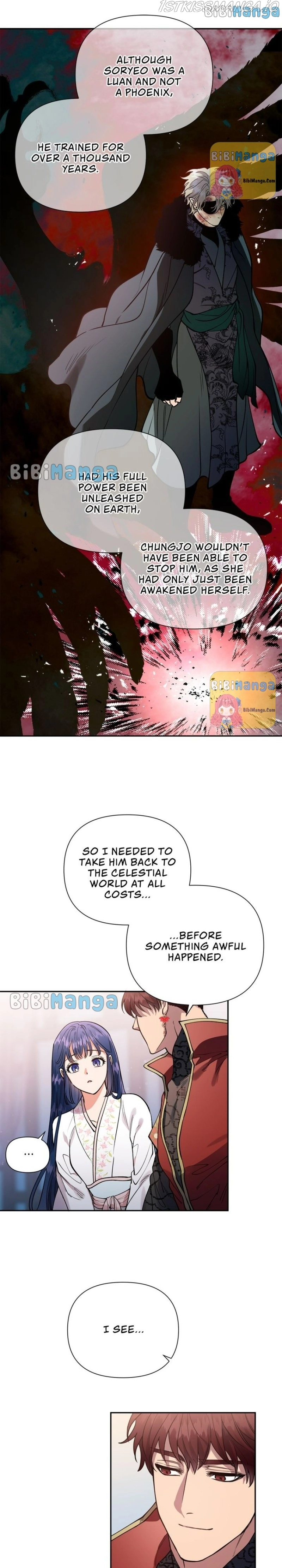 Manga page 21