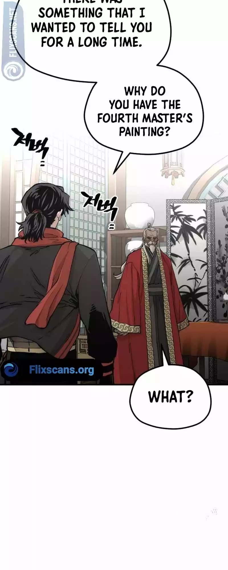 Manga page 67