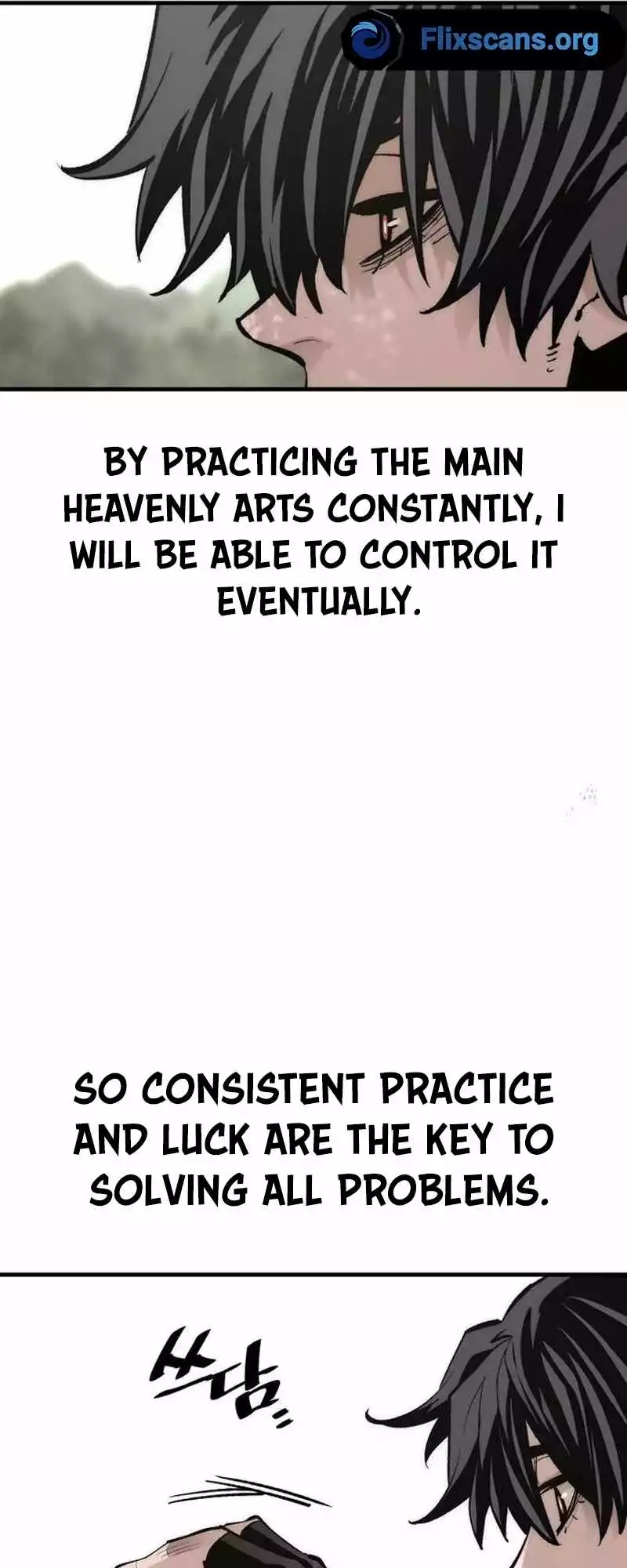 Manga page 19