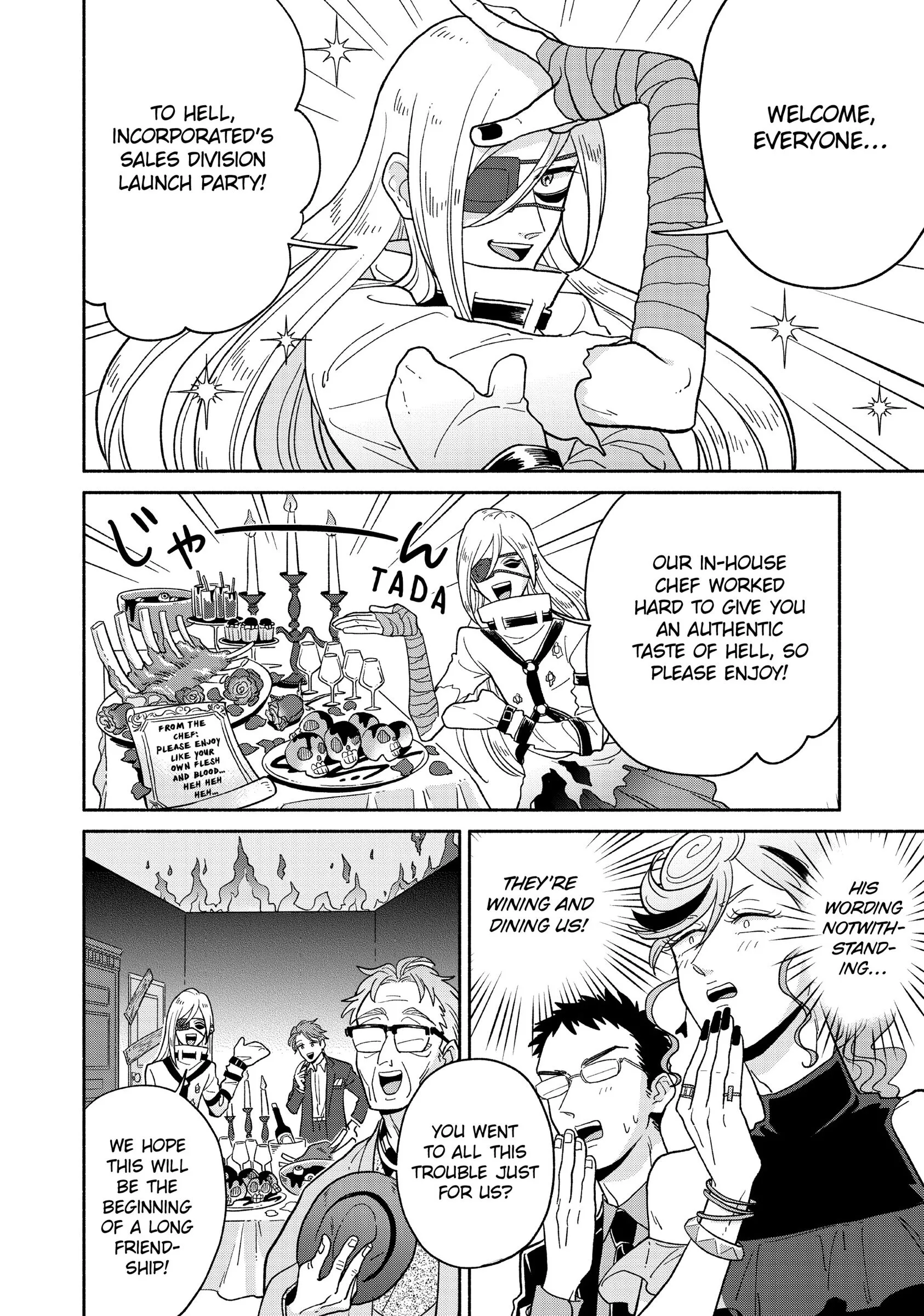 Manga page 3