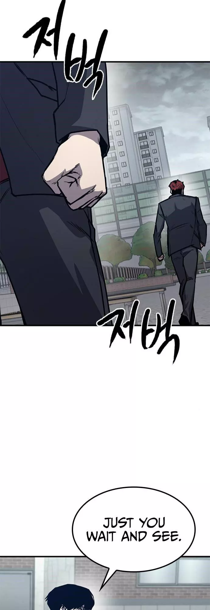 Manga page 60