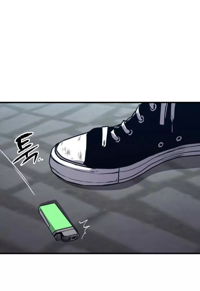Manga page 49