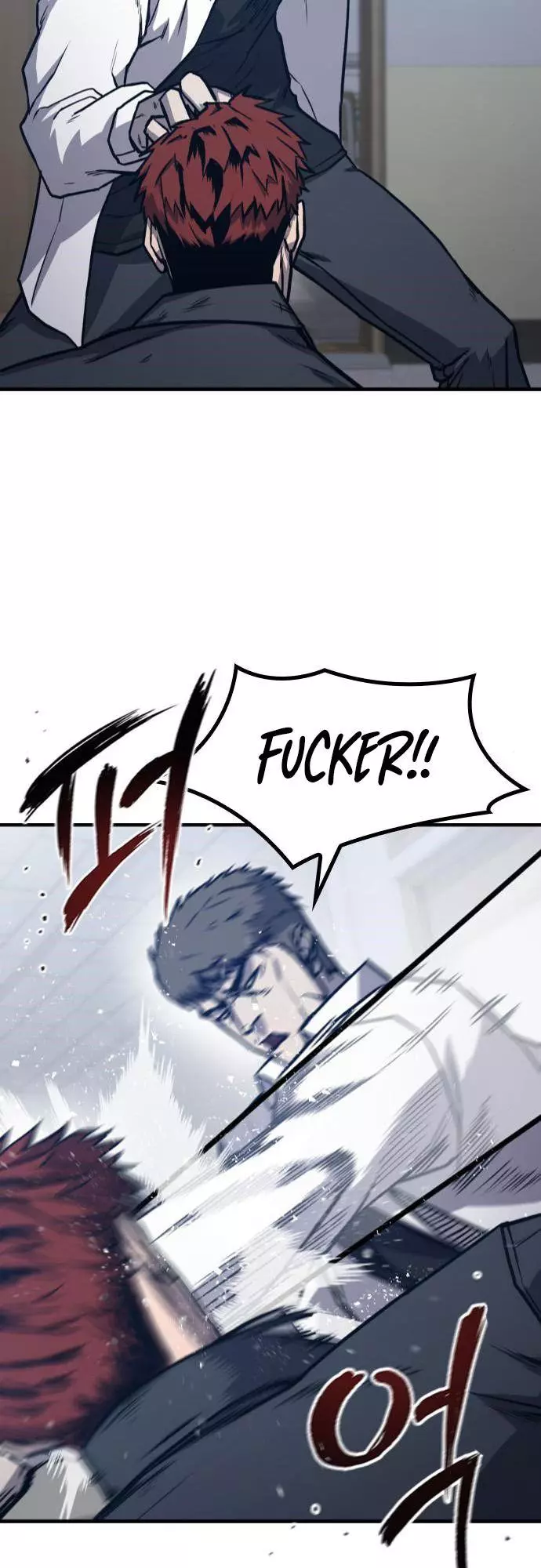 Manga page 37