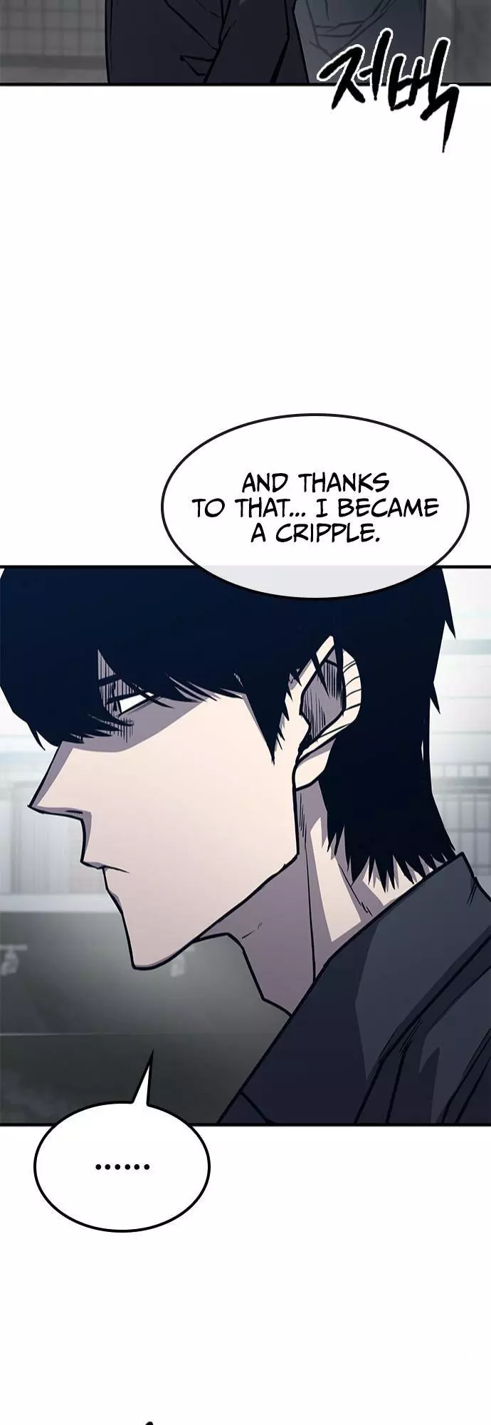 Manga page 59