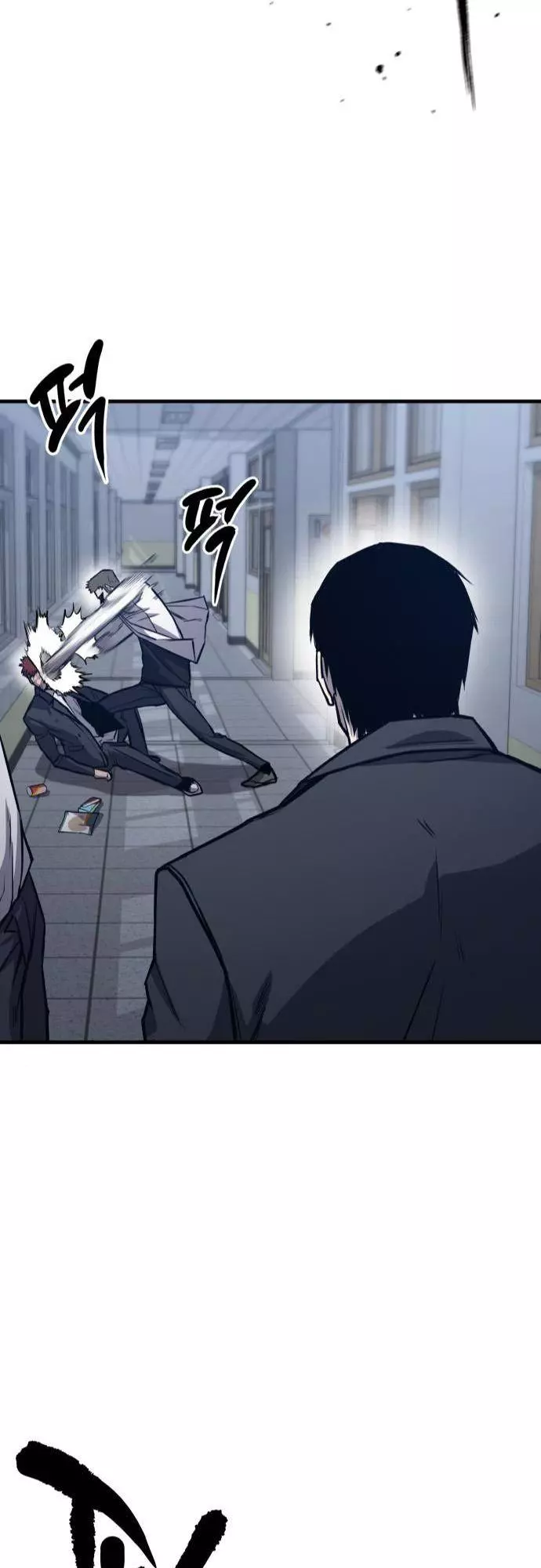 Manga page 38