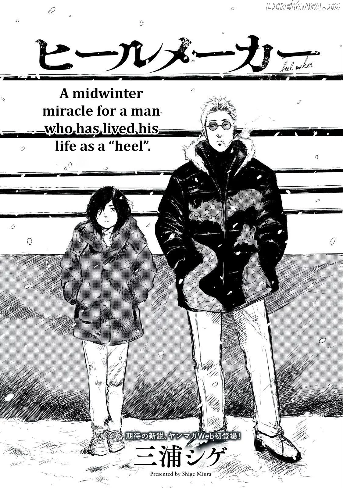 Manga page 2