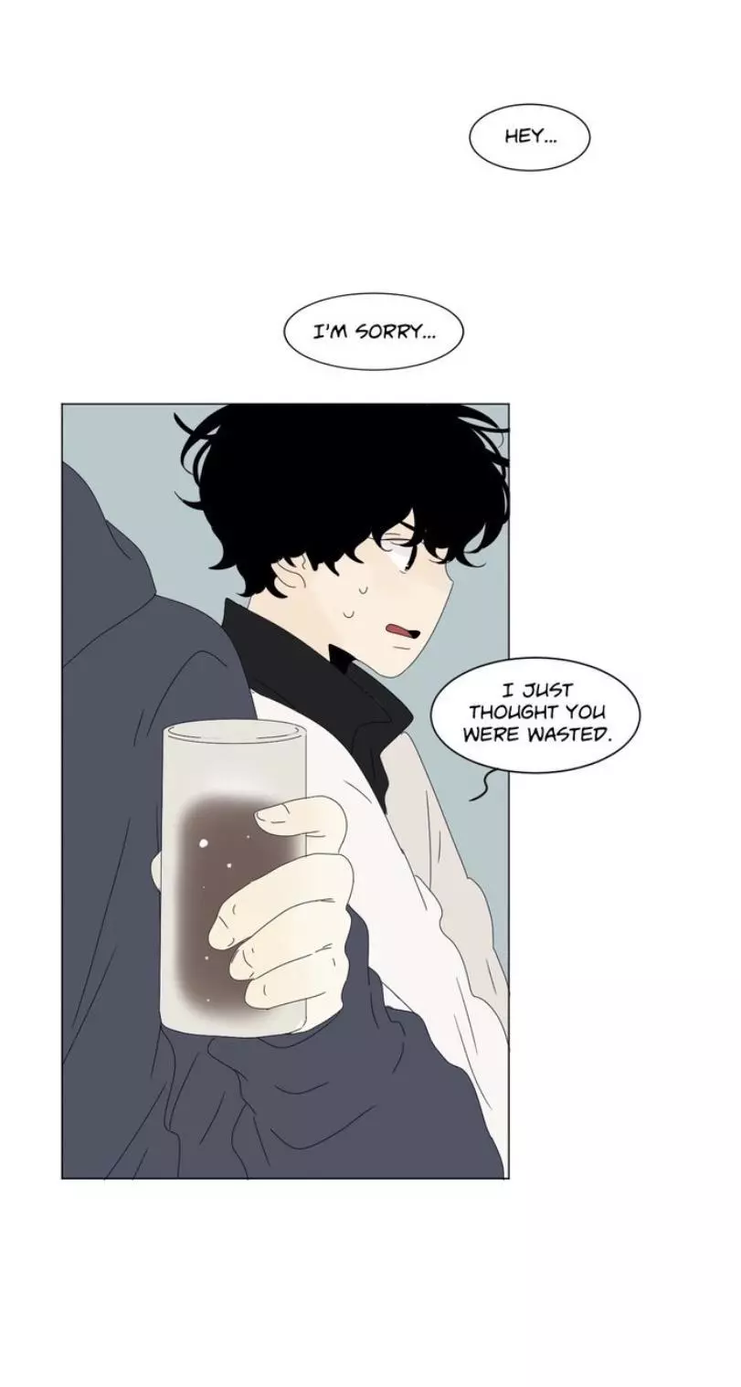 Manga page 33