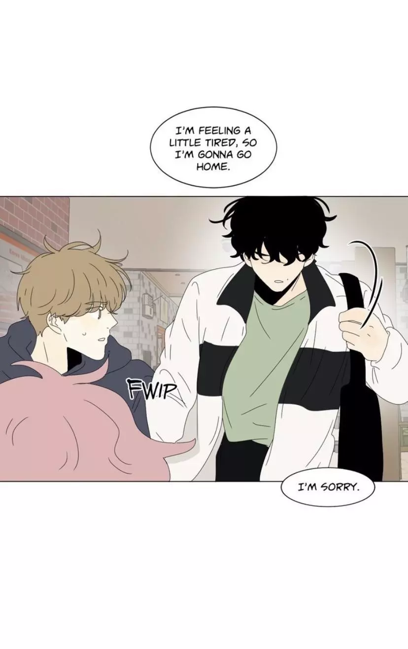 Manga page 43