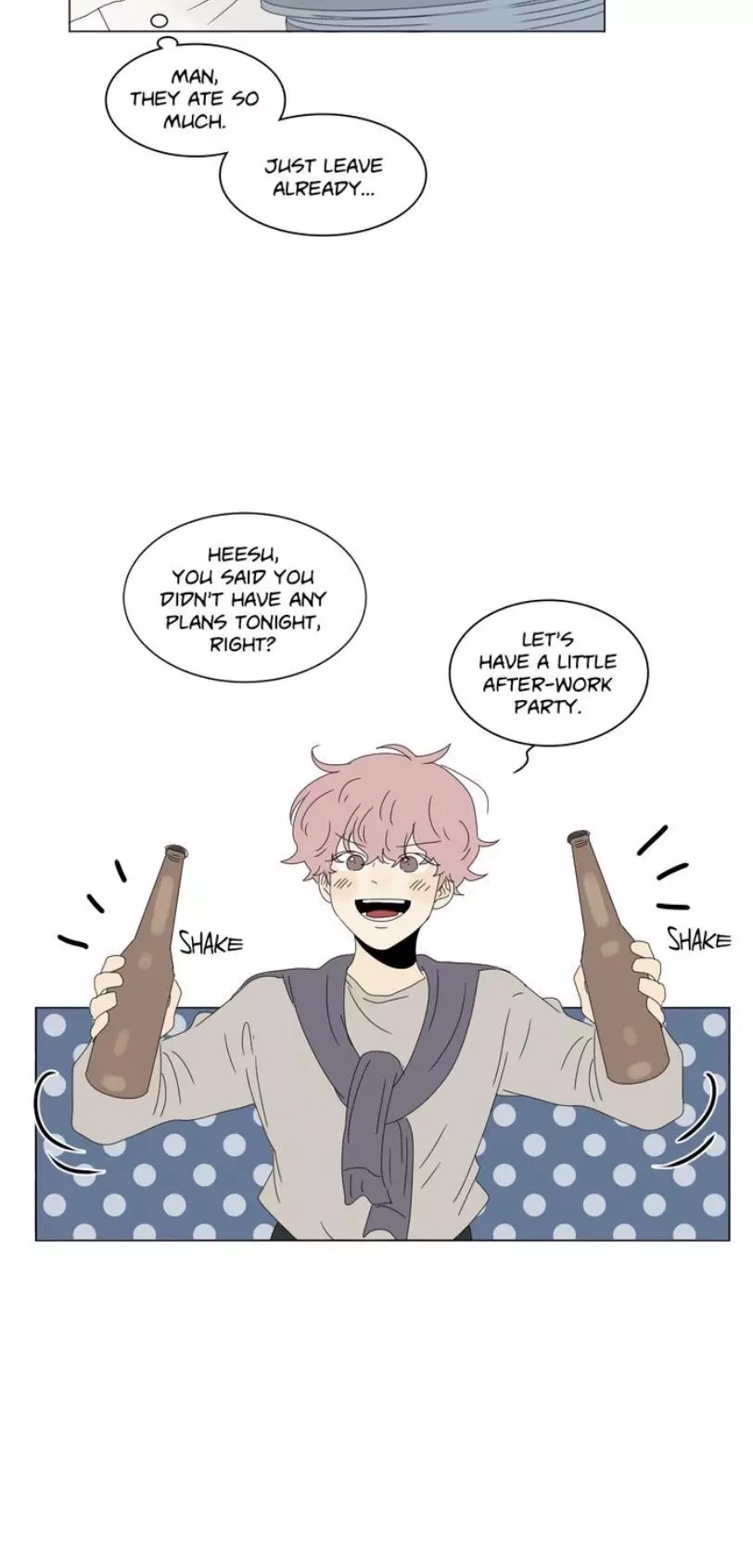 Manga page 17