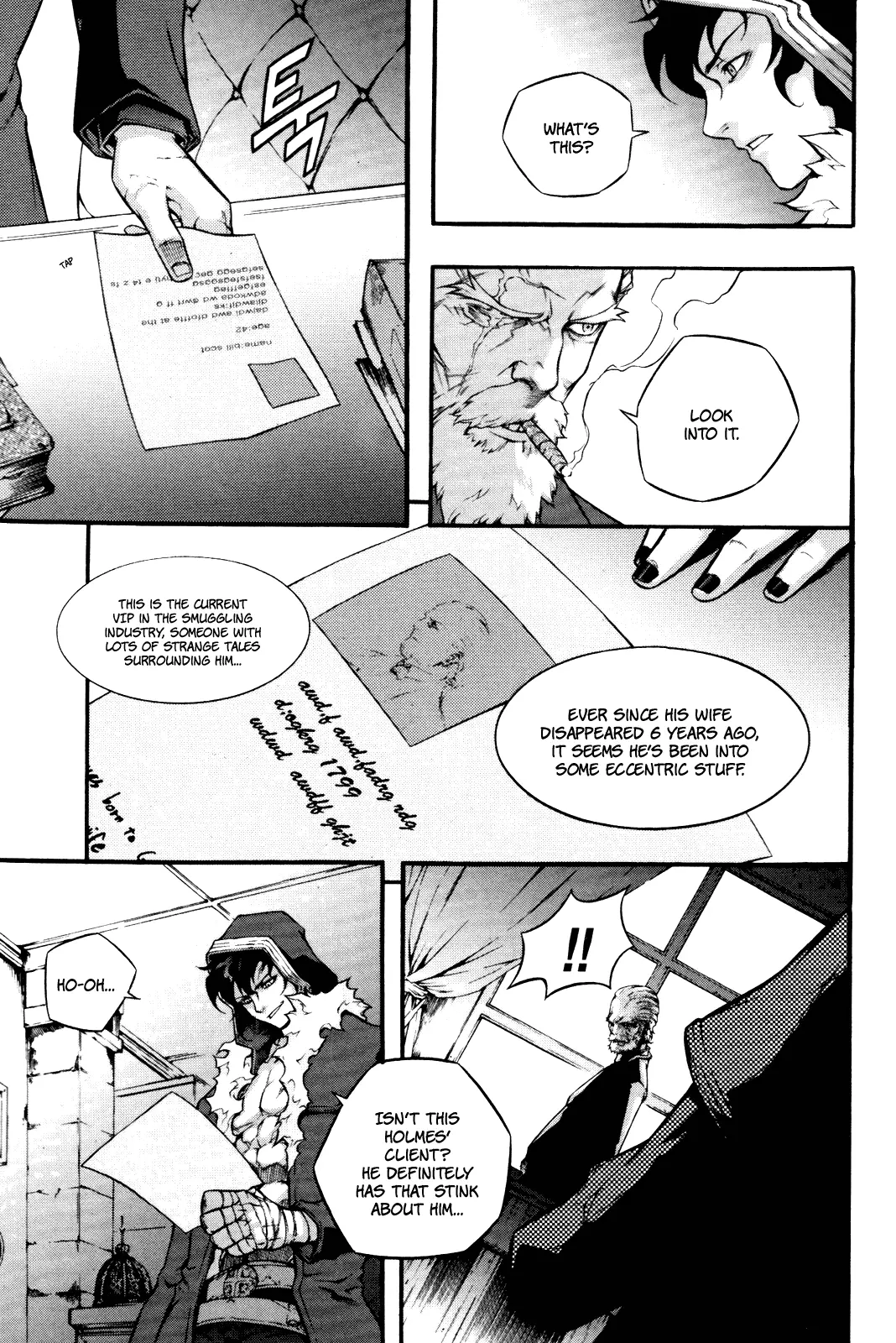 Manga page 22