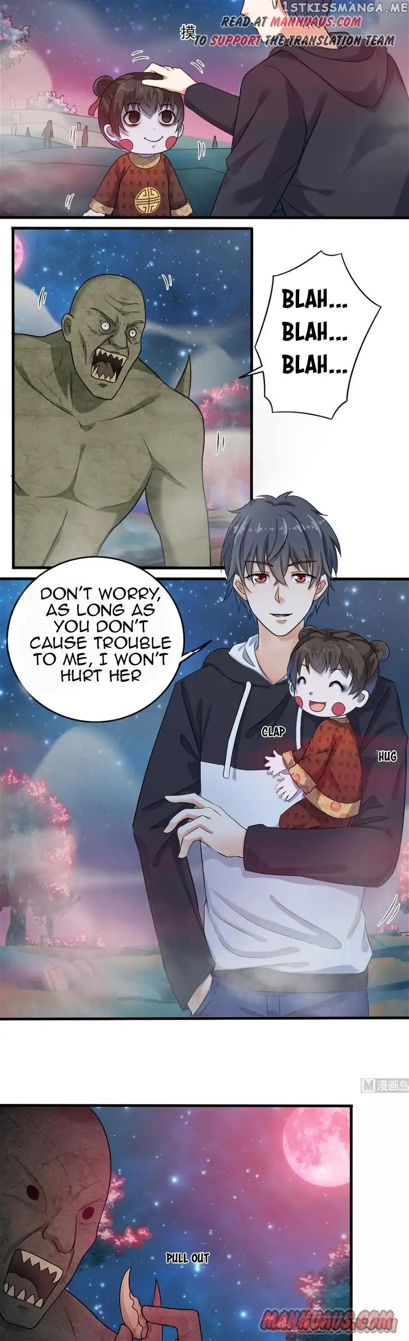 Manga page 3