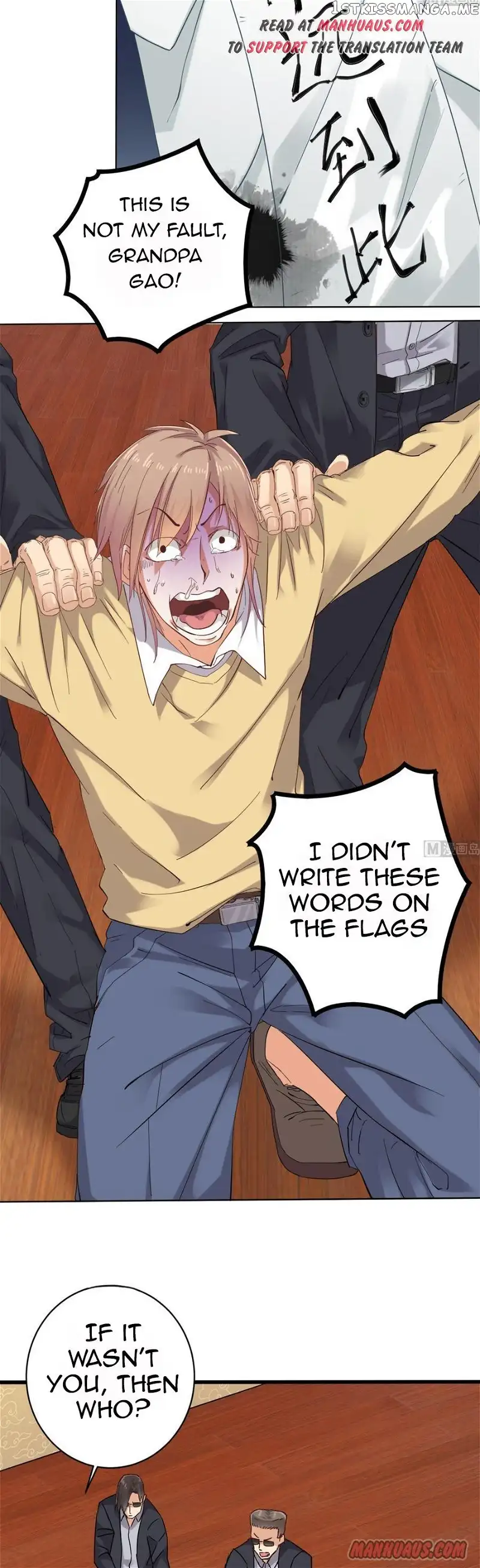 Manga page 5