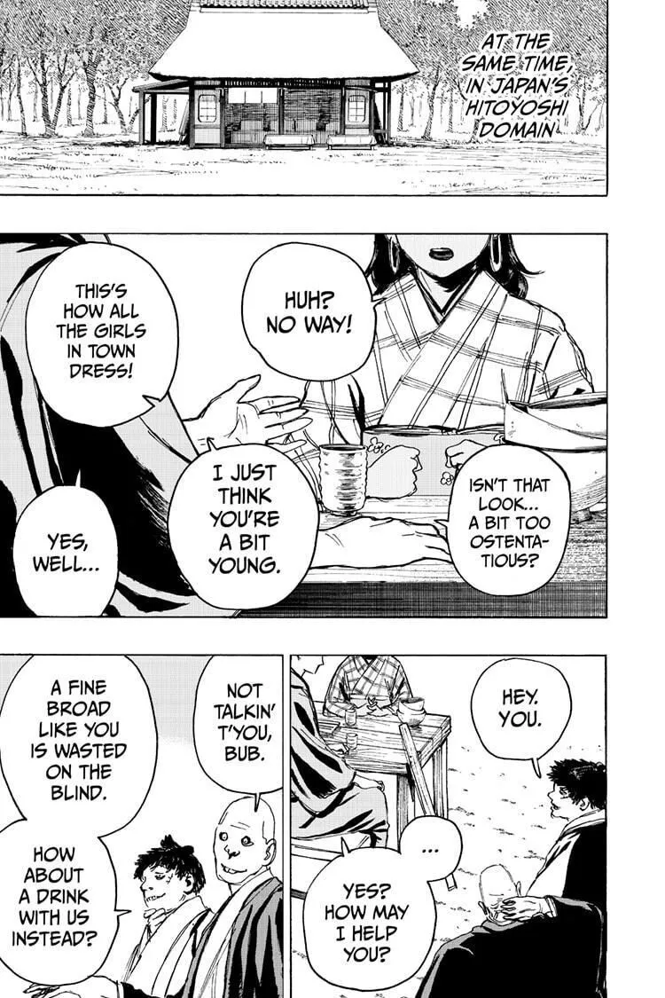 Manga page 7