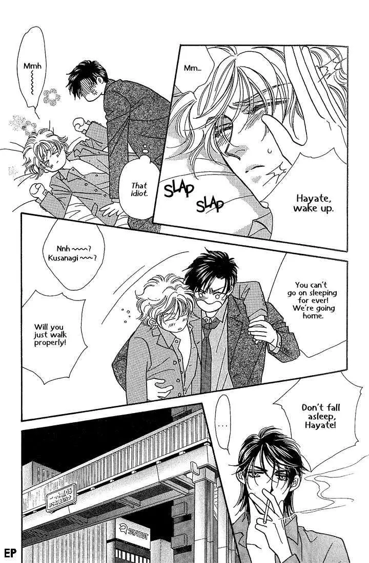 Manga page 28