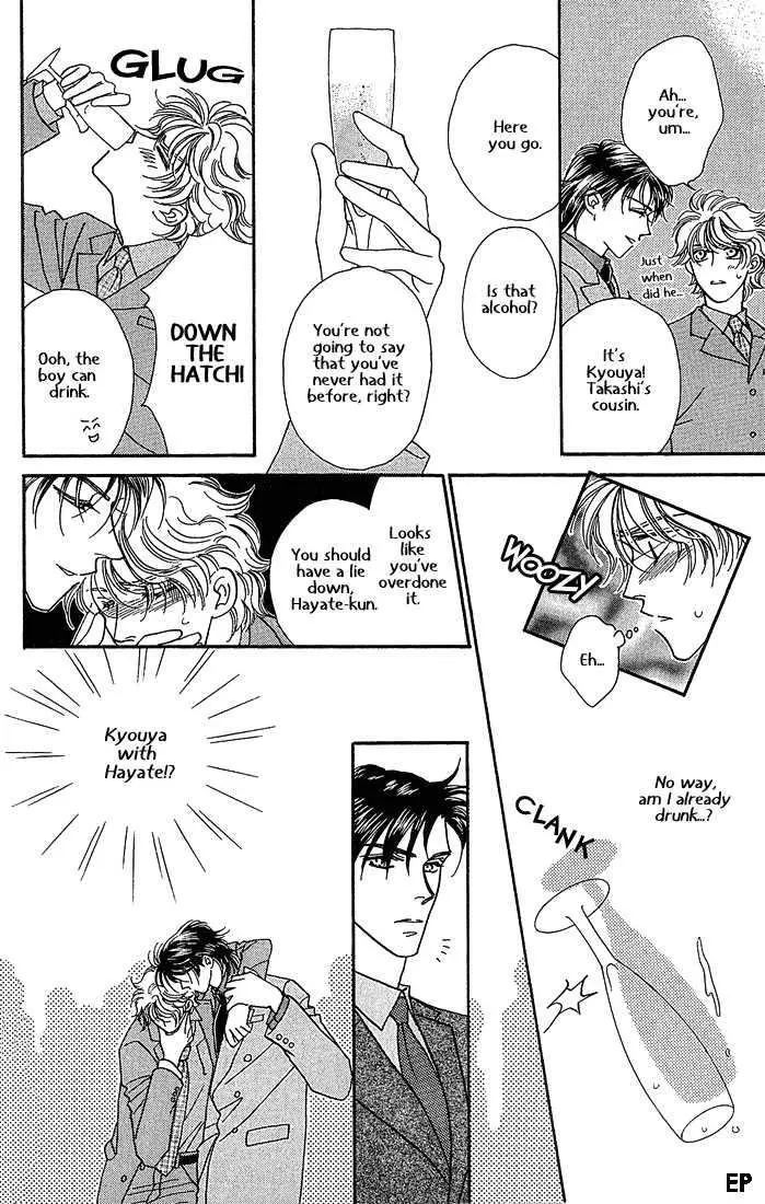Manga page 23