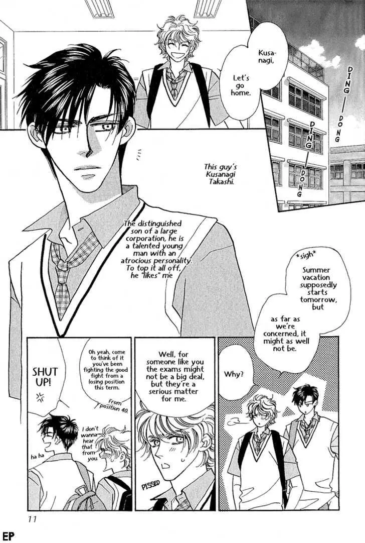 Manga page 8