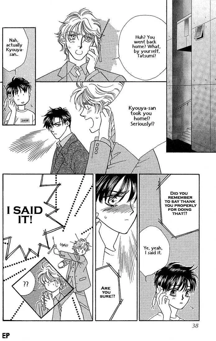 Manga page 35