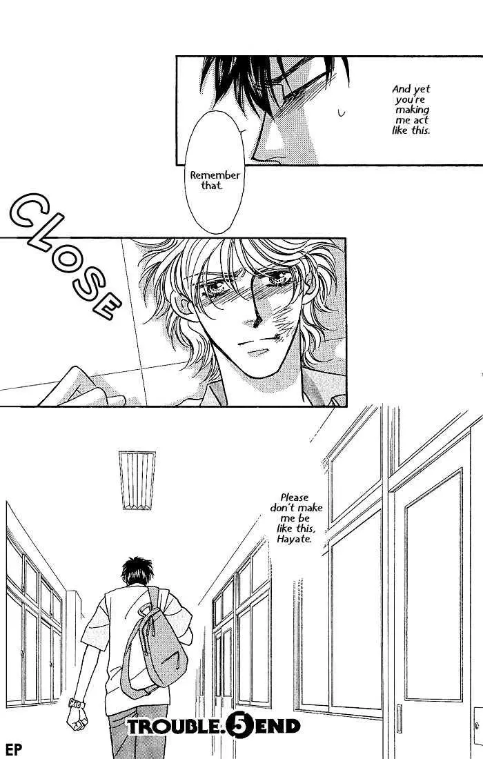 Manga page 45