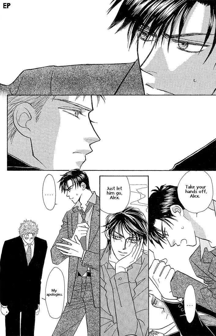Manga page 27
