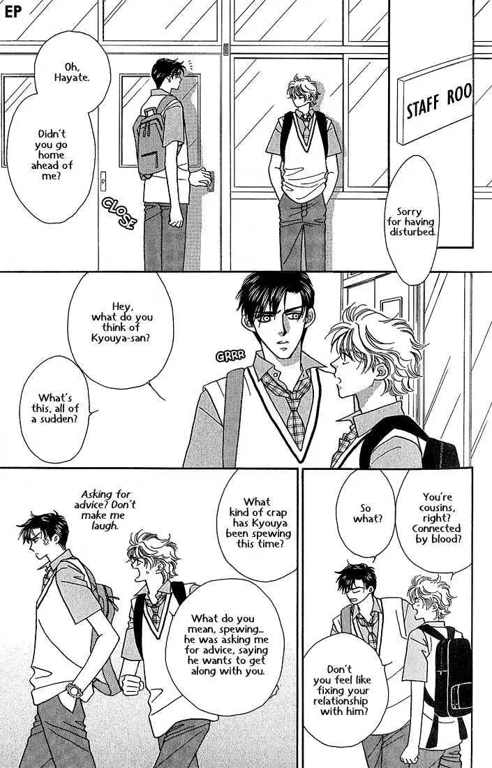 Manga page 40