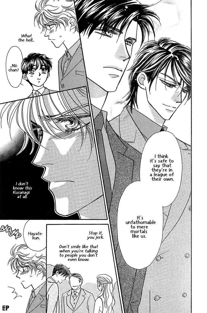 Manga page 22