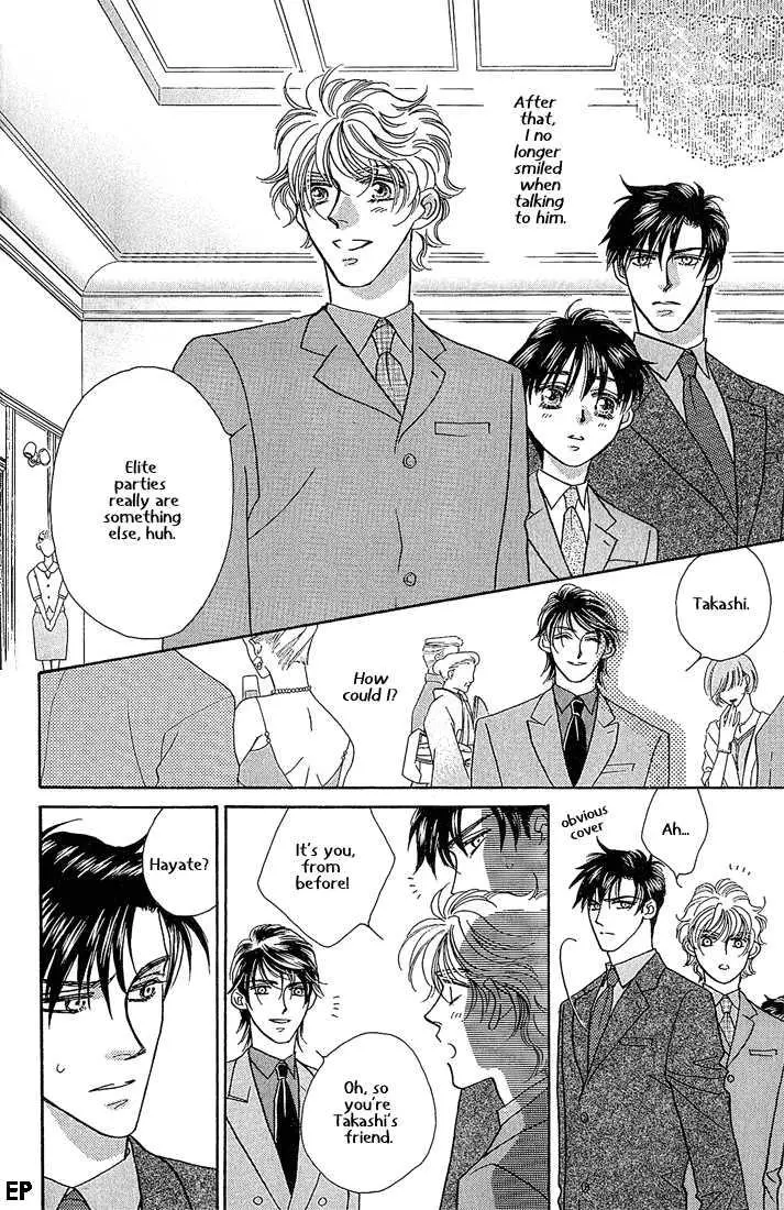 Manga page 19