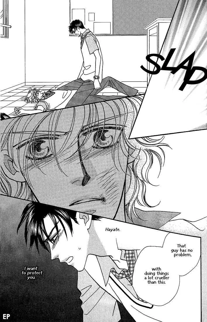 Manga page 44