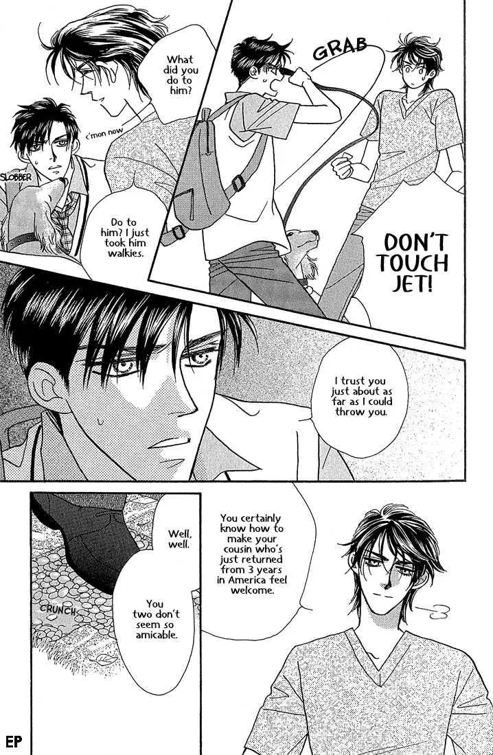 Manga page 16