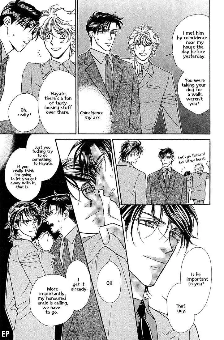 Manga page 20