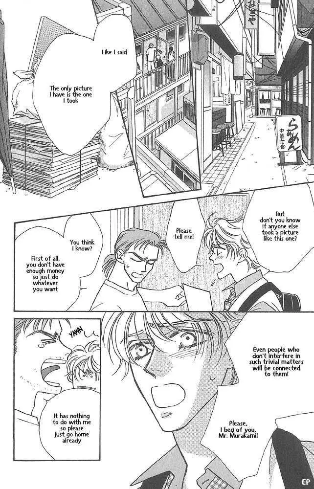 Manga page 20