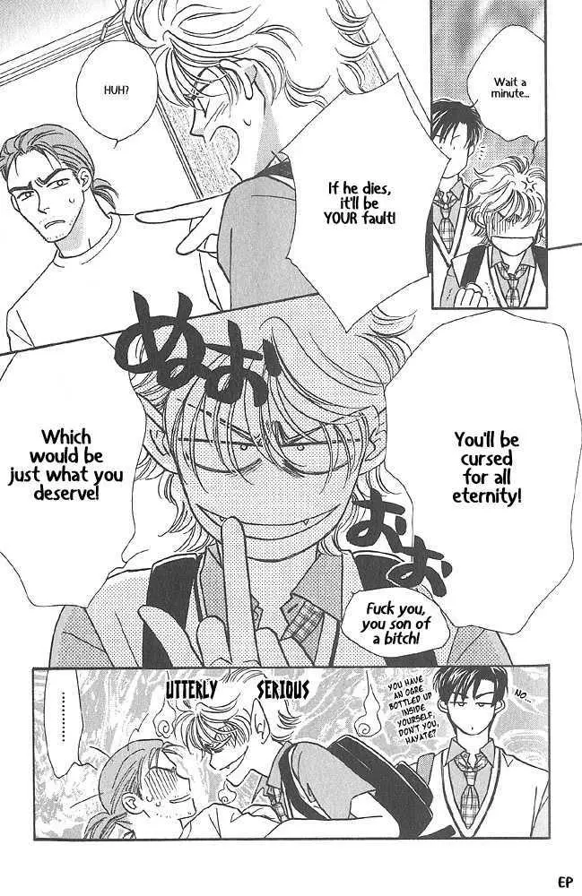 Manga page 21