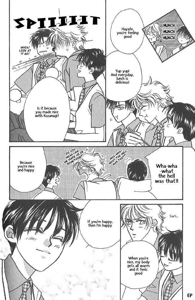 Manga page 26