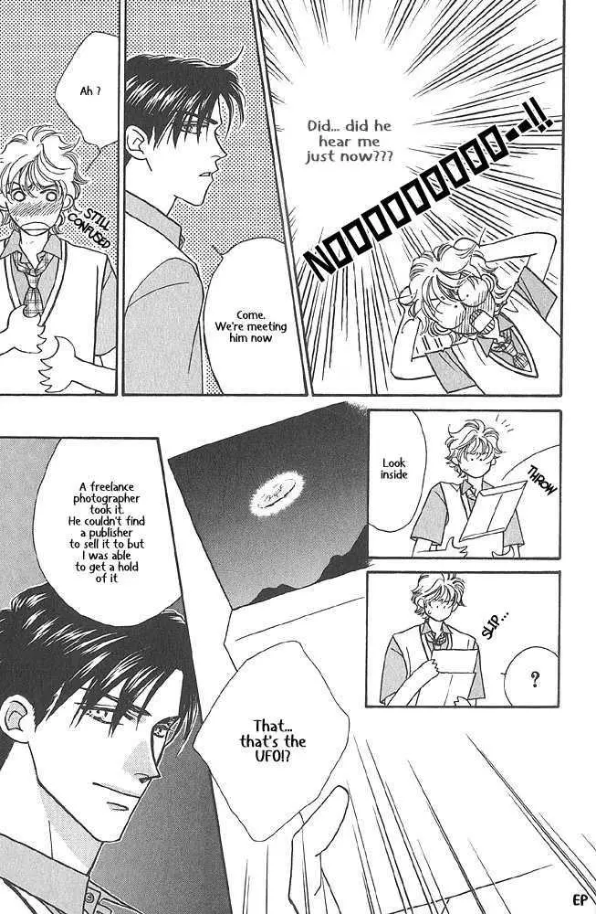 Manga page 19