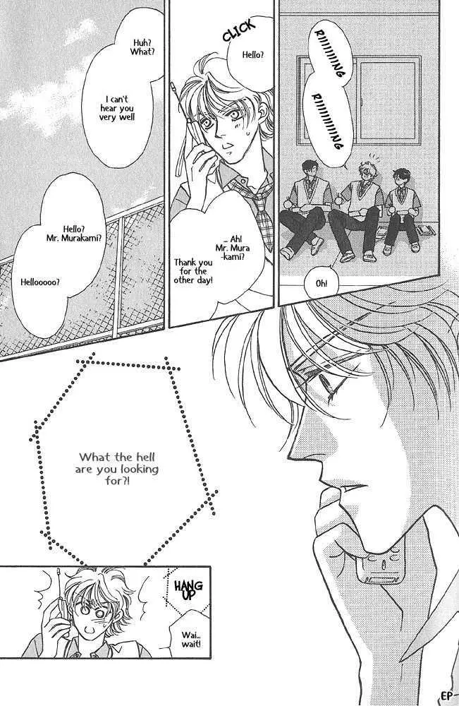 Manga page 27