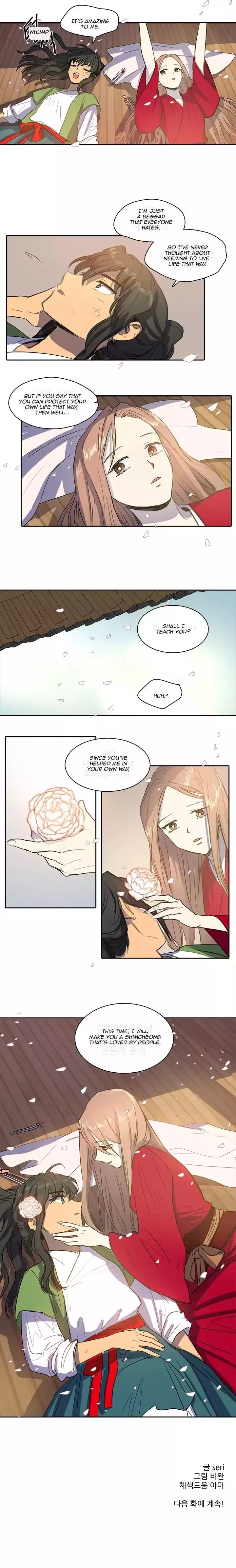 Manga page 7